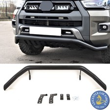 2020- Front Bumper City