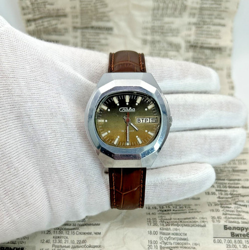 Rare vintage slava - rare,