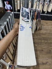 SF RAPA PLAYERS EDITION Cricket Bat Monster Ping Proper Players Profile?✔️
