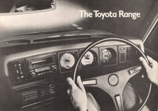 Toyota Range 1975-1976 UK Foldout Brochure 1000 Corolla Carina Celica 2000 Crown