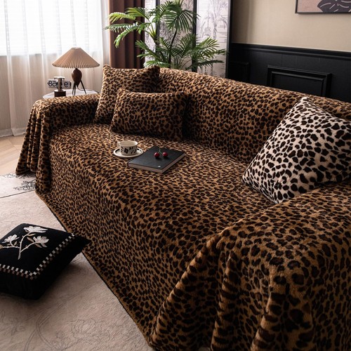 Plush leopard print - leopard,