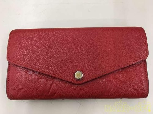 Louis vuitton long - long, wallet
