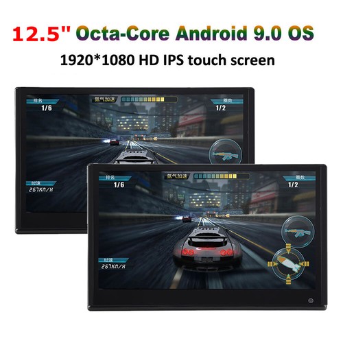 Car headrest monitor - 2x,