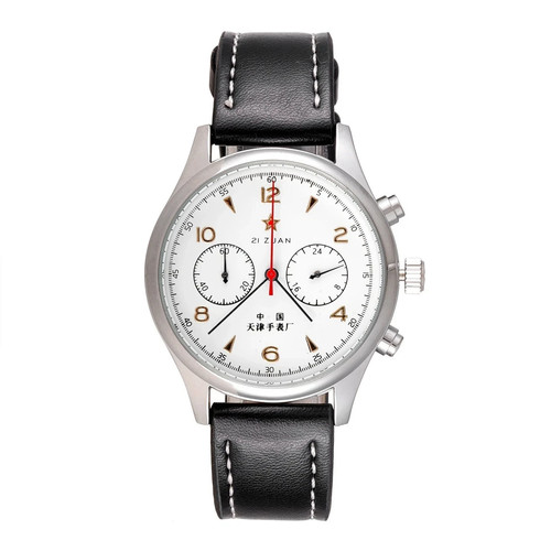 Seagull 1963 quartz sapphire - seagull,