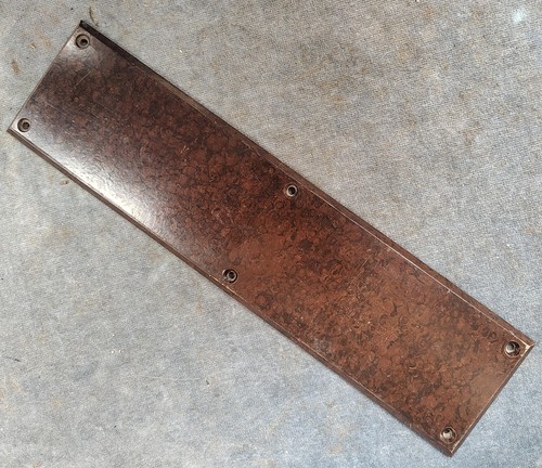 Reclaimed dark brown bakelite - dark,