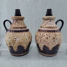 Pair Of Mid Century Fat Lava