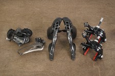 Campagnolo Super Record RS 11