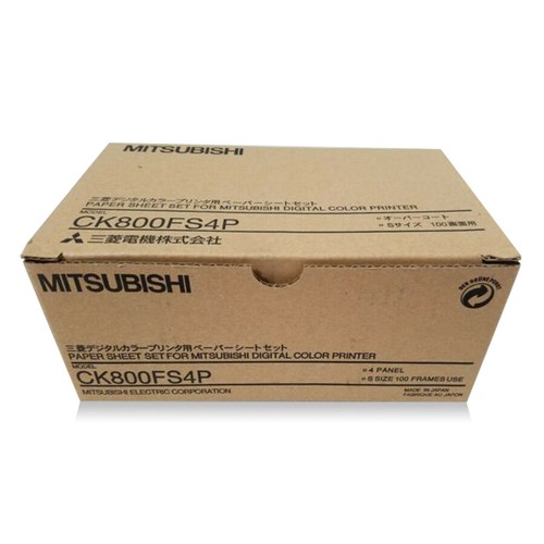 Mitsubishi ck800fs4p media - mitsubishi,