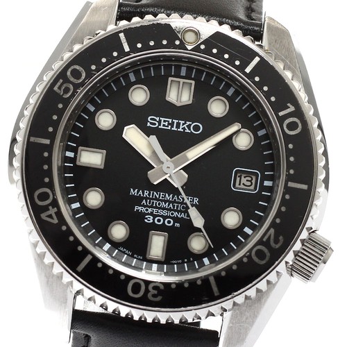 Seiko prospex marine - seiko, master