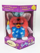 1999 HASBRO TIGER FACTORY