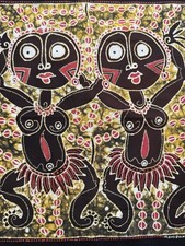 Vintage Batik Wall Hanging