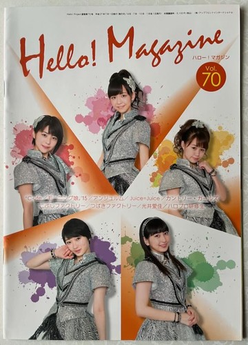 Hello project fan club - fan,