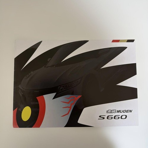 Mugen honda s660 catalog aero - honda,