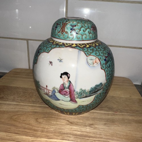 Chinese ginger jar with - ginger,