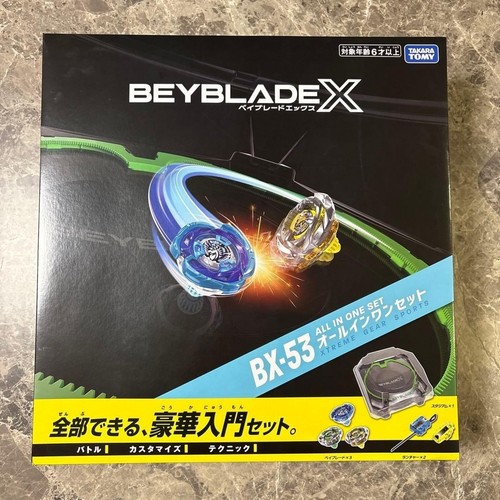 Takara tomy beyblade 53 - x, bx-53