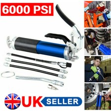 6000 PSI Heavy Duty Powerful