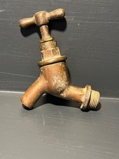 VINTAGE SOLID  BRASS GARDEN