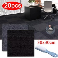 20X Self Adhesive Carpet Tiles