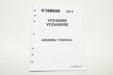 OEM Yamaha LIT-11666-27-31