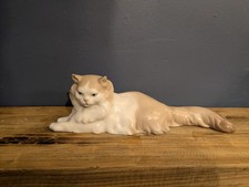 NAO by Lladro Persian Angora