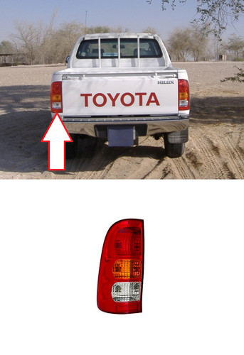 New rear tail light - new,