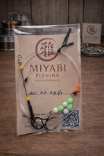 5× Urfe Rig –Sea Fishing