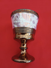 ANTIQUE COPPER LUSTRE DESIGNED GOBLET SEE PICS SO SMART FEEL ORIENTAL DESIGNS