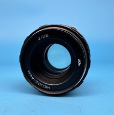 Helios-44M 58mm f/2 M42 Mount