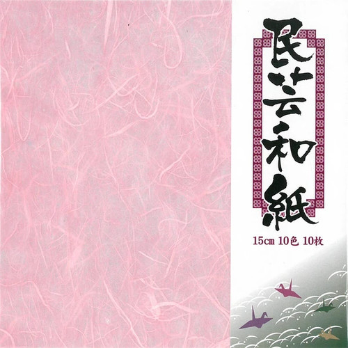 Japan washi origami paper - japan,