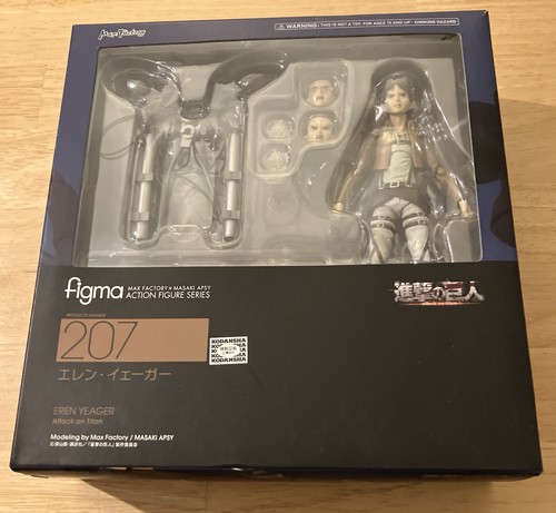 Goodsmile figma attack - goodsmile,