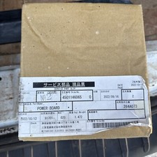 Mitsubishi Electric Power