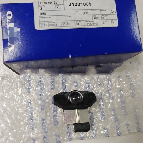 31201009 reversing assistant - reversing,