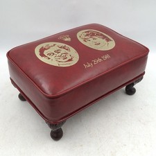 Sherborne footstool charles - sherborne,