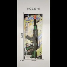 Kids Realistic Toy Guns UK –