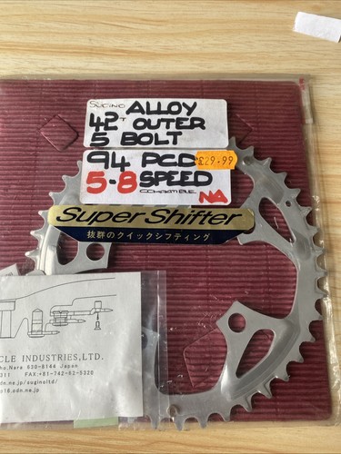 Sugino 42t alloy chain - sugino, ring