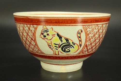 Japanese red enameled zodiac - red-enameled,