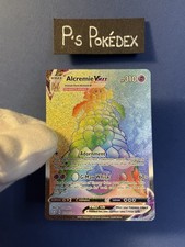 Alcremie Vmax 073/072 -