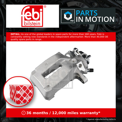 Brake caliper rear right - rear,