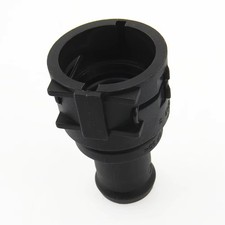 Coolant Hose Coupling Flange