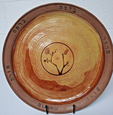 Studio crafted pottery 12 "