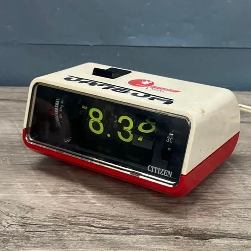 Citizen vintage flip clock - flip,