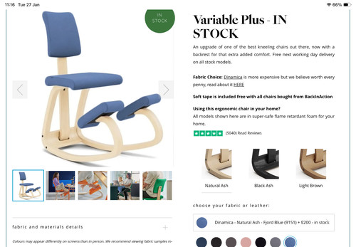 Varier variable plus - variable, ergonomic