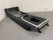 Discovery Sport Centre Console