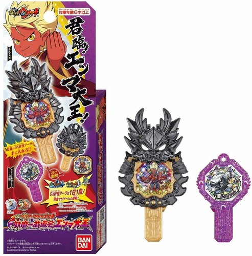 Yokai watch arc - dx,