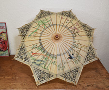 Decorative Vintage Oriental /