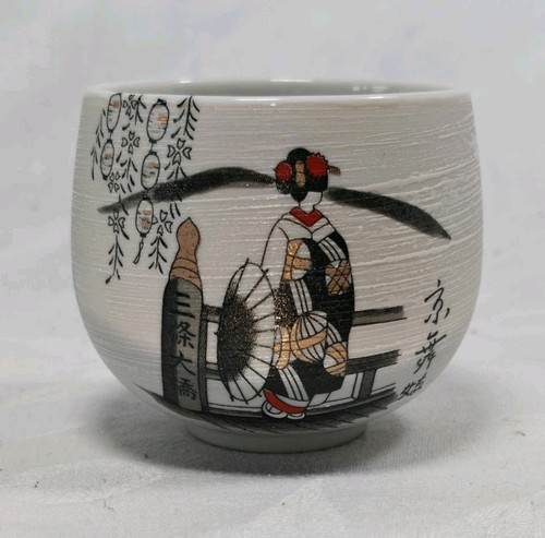 Japanese geisha tea cup - japanese,