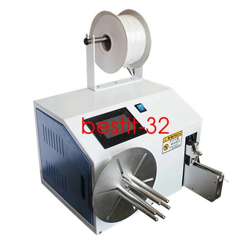 Automatic power cable - automatic, cable/wire