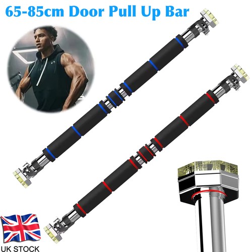 Door pull bar doorway chin - bar,