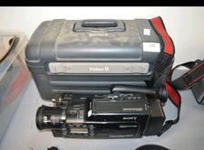 Sony Handycam CCD-F500E Video