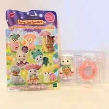 Sylvanian Families Blind Bag